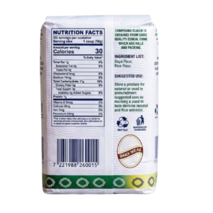 Soya rice Daily Meal 1kg