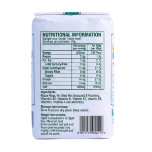Jogoo Maize Flour 2kg